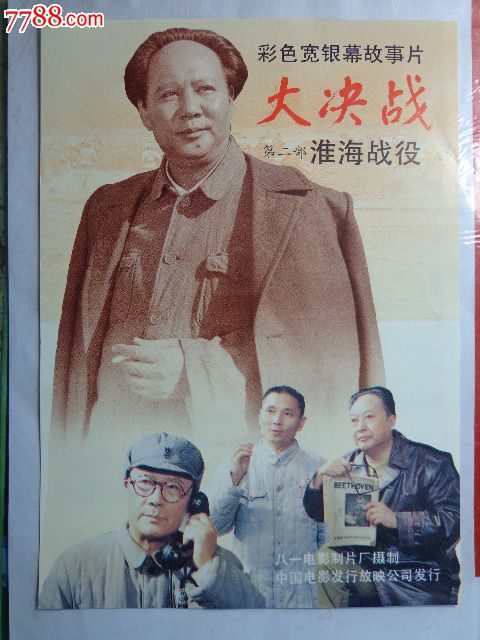 伦敦犹太学院文凭毕业证怎么买到